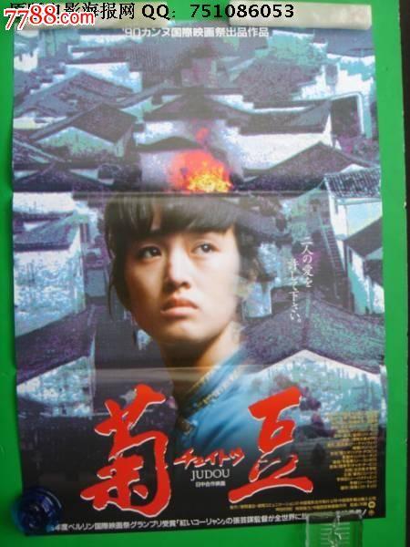 旅游签证要存款证明